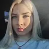 Отзыв от Инесса Носова