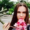 Отзыв от Диана Тихонова